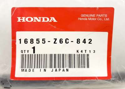 16855-Z6C-842 fuel pump image 2