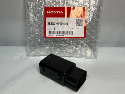 38580-HP5-601 fuel pump image 3