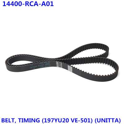 19200-RDV-J51 Timing Belt Kit image 3