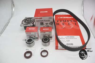 CAT-TB20-HND Timing Belt Kit image 2