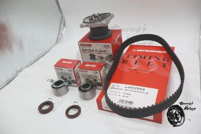 CAT-TB20-HND Timing Belt Kit image 4