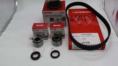 CAT-TB27-HND Timing Belt Kit image 3