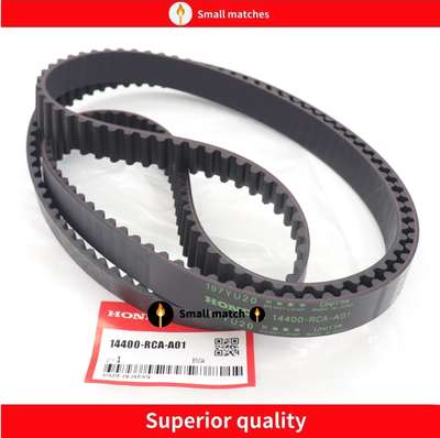 CAT-TB2-09-HND Timing Belt