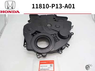 11810-P13-A01 Timing Belt