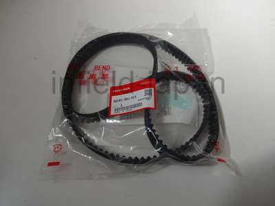 14400-RCA-A01 Timing Belt Kit image 30