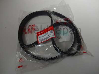 14400-RCA-A01 Timing Belt Kit image 32