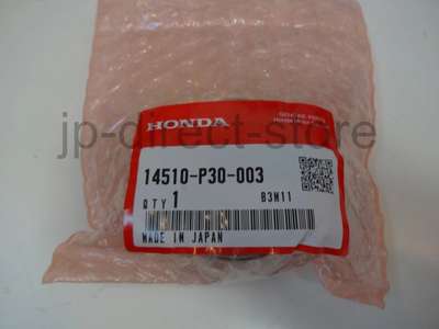 14510-P30-003 Timing Belt image 4