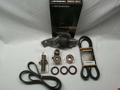 14520-RCA-A01 Timing Belt image 22