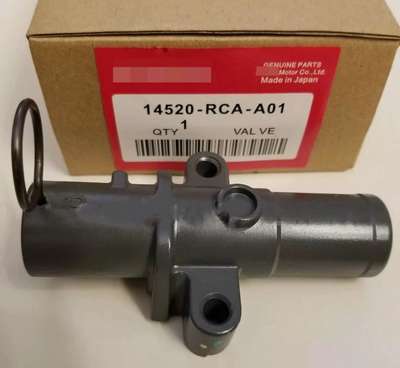 14520-RCA-A01 Timing Belt image 25