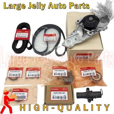 14520-RCA-A01 Timing Belt image 37