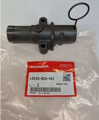 14520-RCA-A01 Timing Belt image 43