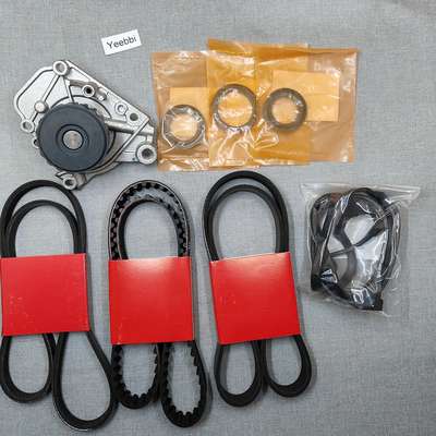 19200-PLM-A01 Timing Belt Kit image 3
