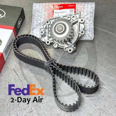 T247 Timing Belt Kit image 23